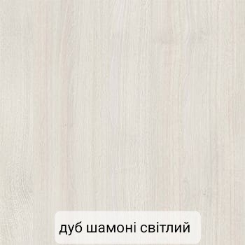 Тумба для взуття з мяким сидінням Ніка foto 27