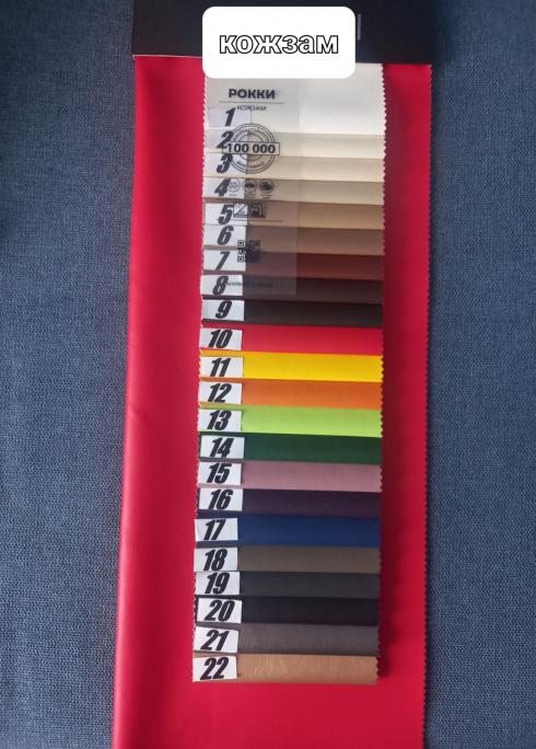 LOFT Банкетка B 013 foto 2