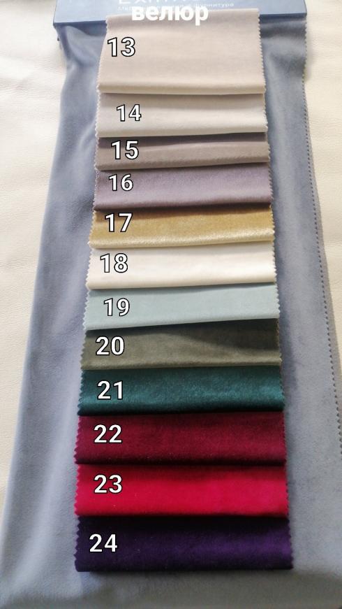 LOFT Банкетка B 013 foto 5