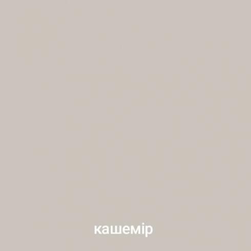 Шафа розпашна трьохдверна Престіж 1400мм foto 24