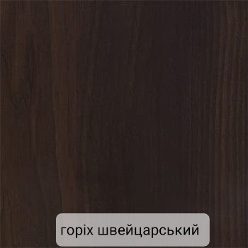 Шафа купе 2 х дверна Класік В 1200мм foto 11