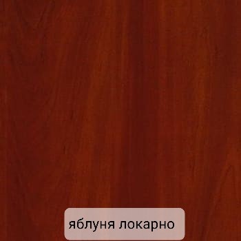 Шафа купе 2 х дверна Класік ВП 1700мм foto 14