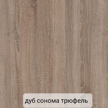 Шафа купе 2 х дверна Класік ВП 1800мм foto 12