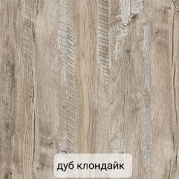 Шафа купе 2 х дверна Класік ВП 1800мм foto 19