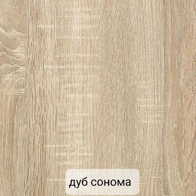 Шафа купе 2 х дверна Класік ПВП 1800мм foto 9