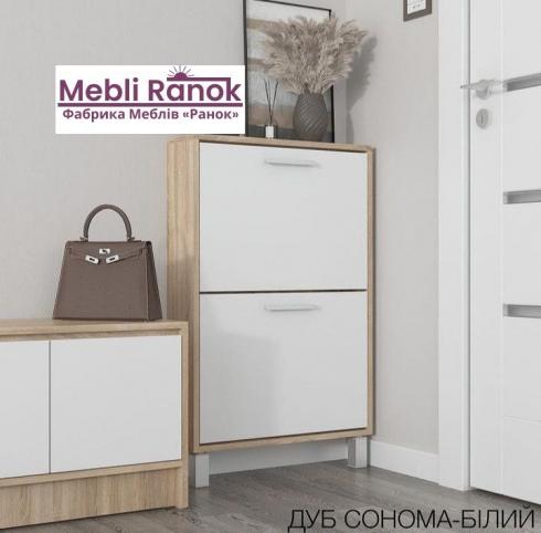 Тумба взуттєва А 158 дуб сонома+білий