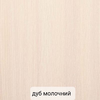 Комод М12 foto 21