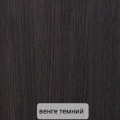 Комод М12 foto 19