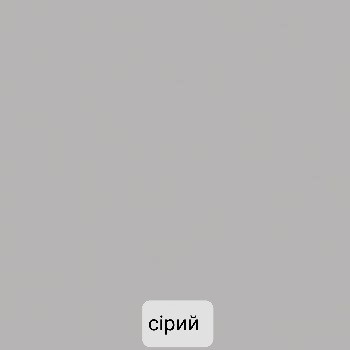 Комод М12 foto 14