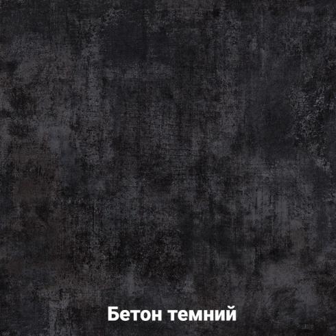 Комод М12 Ш1900мм*Г450мм*В1000мм foto 21