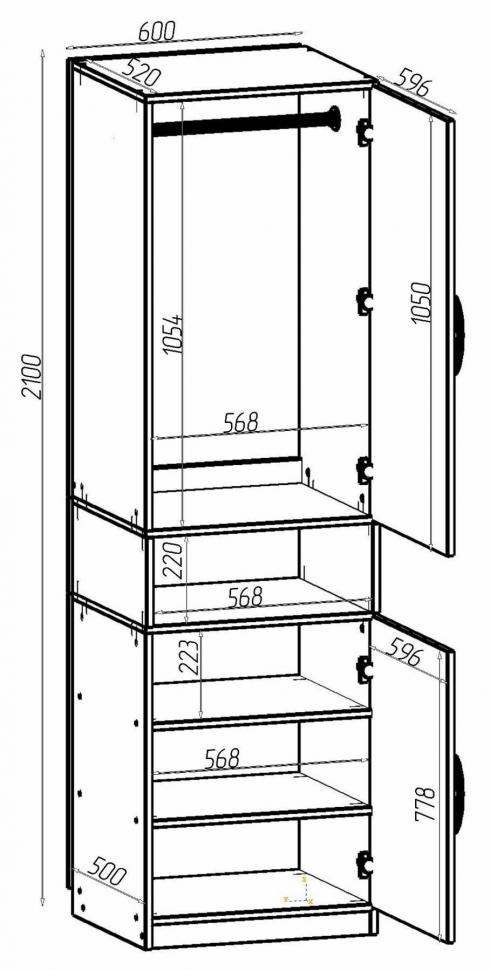 Шафа для одягу Tetris Т-5, Білий, 600/520/2100 foto 3
