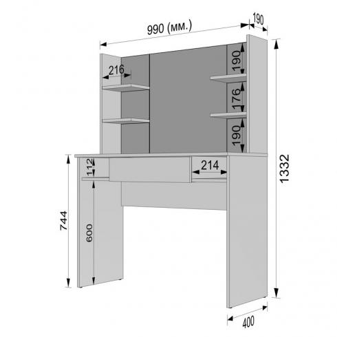 Туалетний стіл А-123 Дуб Сонома foto 2