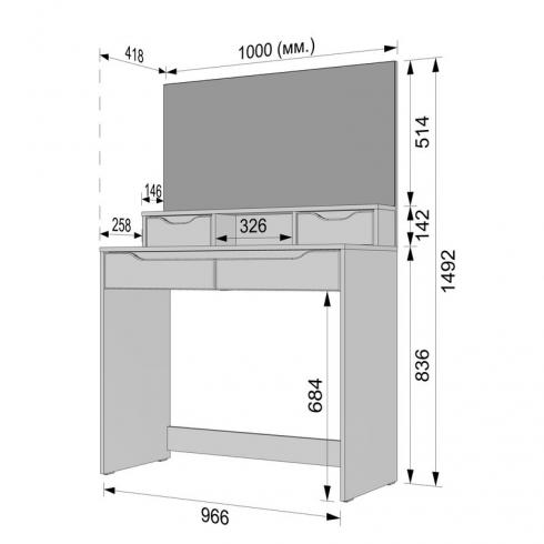 Туалетний стіл А-110 Антрацит foto 4