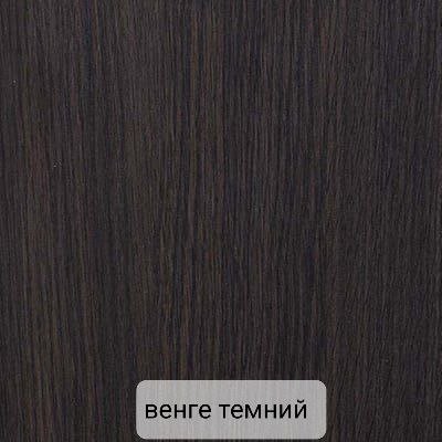 Комод Абсолют foto 8