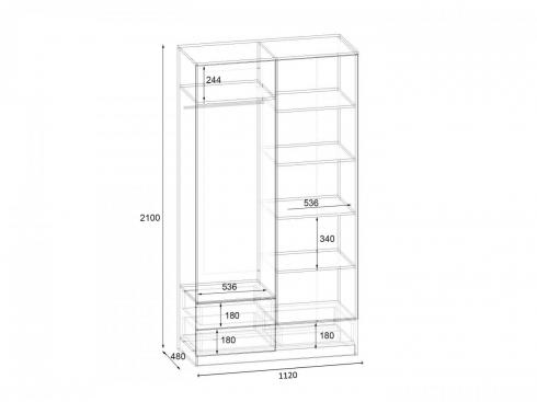 Передпокій ГКШ 8 1120мм Бетон foto 2