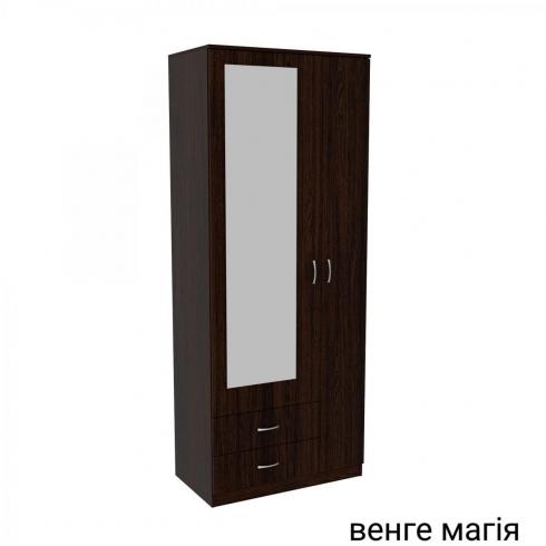 Передпокій ГКШ 1 840мм Венге Магія
