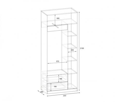 Передпокій ГКШ 1 840мм Дуб Сонома foto 2