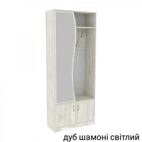 Передпокій ГКШ 3 840мм Дуб Шамоні Світлий
