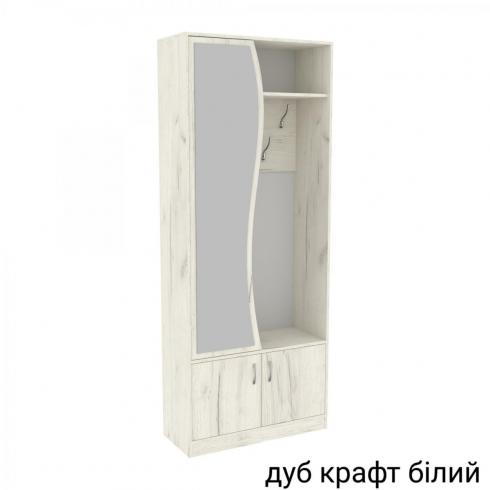 Передпокій ГКШ 3 840мм Дуб Крафт Білий