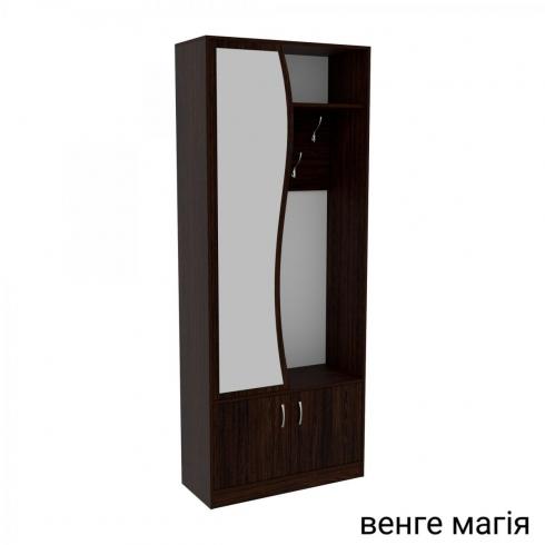 Передпокій ГКШ 3 840мм Венге Магія