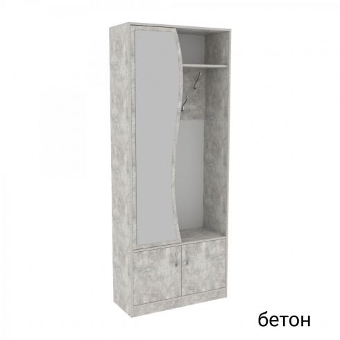 Передпокій ГКШ 3 840мм Бетон