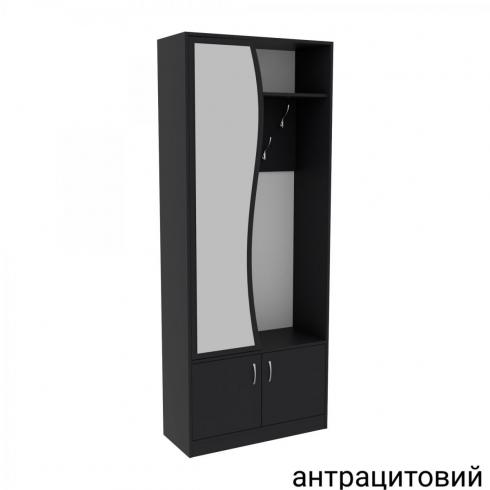 Передпокій ГКШ 3 840мм Антрацит