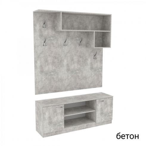 Передпокій ГКШ 10 1300мм Бетон