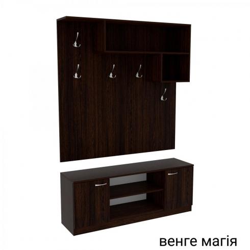 Передпокій ГКШ 10 1300мм Венге Магія