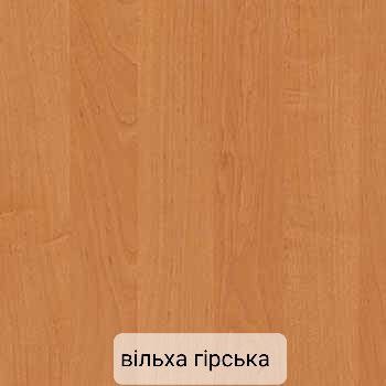 Шафа роспашна трьохдверна Еліт  1300мм foto 14