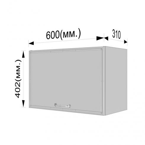 Шафа навісна 600мм, витяжка К-52 Чорний foto 3