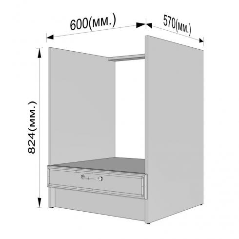 Тумба під духовку 600мм К-56 (без стільниці) Чорний foto 3