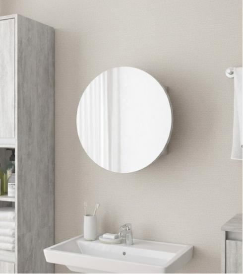 Кругле дзеркало з шафкою М-25, 50 см Бетон