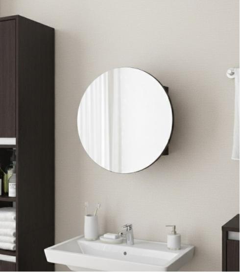 Кругле дзеркало з шафкою М-25, 50 см Венге темний