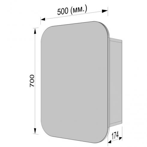 Прямокутне дзеркало з шафкою М-30, 70*50 foto 3