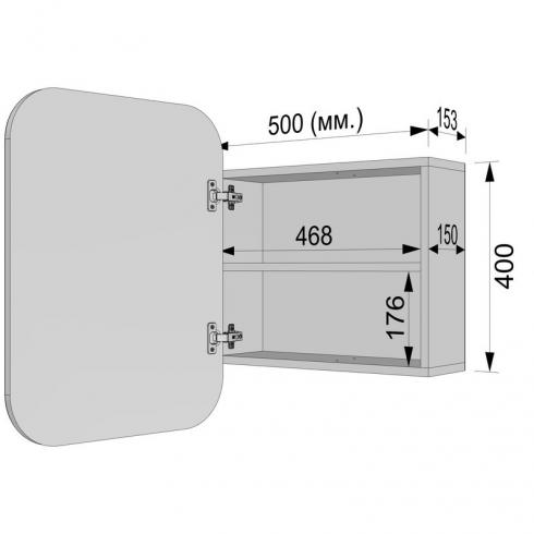 Прямокутне дзеркало з шафкою М-29, 65*50 Бетон foto 4