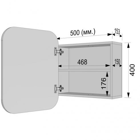 Прямокутне дзеркало з шафкою М-28, 60*50 Бетон foto 4