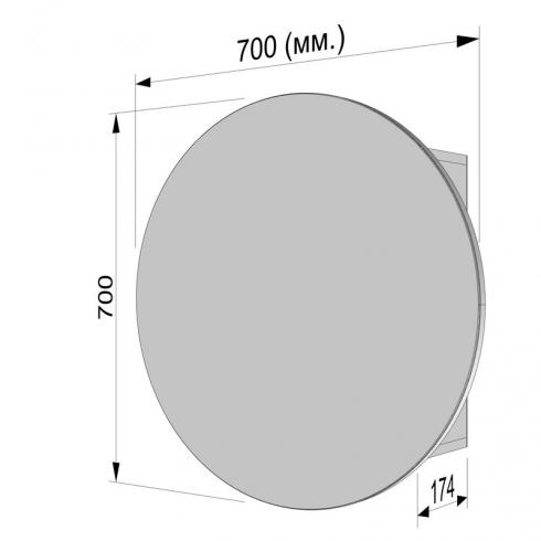 Кругле дзеркало з шафкою М-27, 70 см Венге Темний foto 3