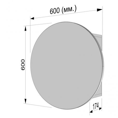 Кругле дзеркало з шафкою М-26, 60 см Білий foto 3