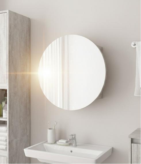 Кругле дзеркало з шафкою М-26, 60 см Бетон