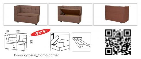 Диван КОМО кутовий нерозкладний з нішою foto 2