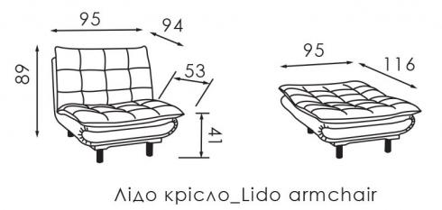 Крісло ЛІДО розкладне foto 2