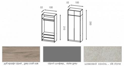 АЛЕКС шафа 100 foto 2