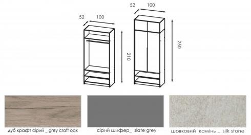 АЛЕКС шафа 100 з нішею foto 3