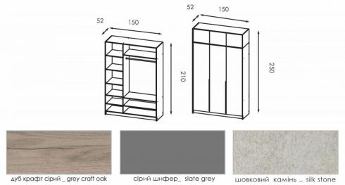 АЛЕКС шафа 150 foto 3
