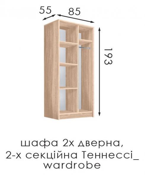 ТЕННЕСІ шафа 2-х дверна (2-х секційна) foto 2