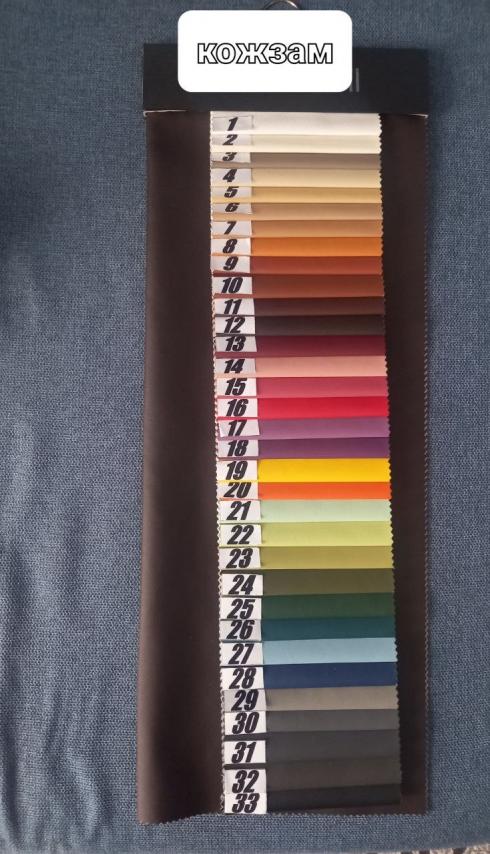 Тумба для взуття з мяким сидінням Х88 Ш900*Г350*В500 foto 25