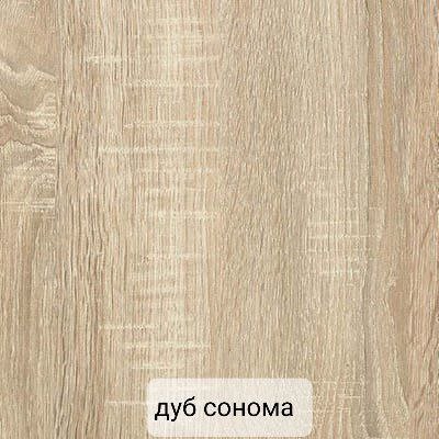ТУМБА ДЛЯ ВЗУТТЯ G22 Ш500*Г300*В500 foto 10