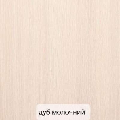 Тумба для взуття А-88 Ш800*Г350*В1200 foto 3