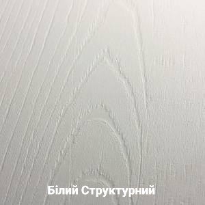 Шафа купе Кіноман 2.4м foto 16