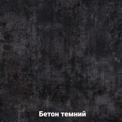 Шафа купе Кіноман 2.7м foto 7